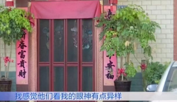 婚禮老婆「一個同事」都沒請！婚後還每周出差3天　懷疑被綠跟蹤「發現她去處」後無聲離開