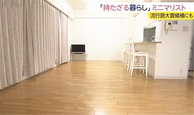 斷捨離成癮！日本40歲主婦「丟掉所有家具」全家剩３張椅子　掀起熱議「該扔什麼東西」低物慾從細節做起　　
