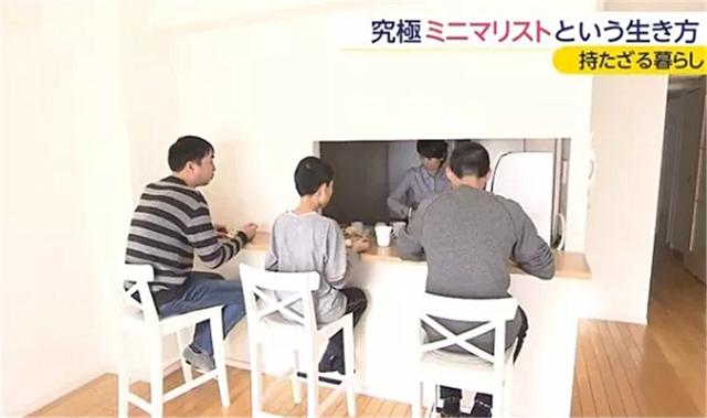 斷捨離成癮！日本40歲主婦「丟掉所有家具」全家剩３張椅子　掀起熱議「該扔什麼東西」低物慾從細節做起　　