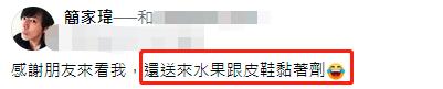 退出演藝圈！49歲男星「轉行當保全」每天上崗12小時　路邊掃菸頭「皮鞋裂開補好再穿」最新近況曝光