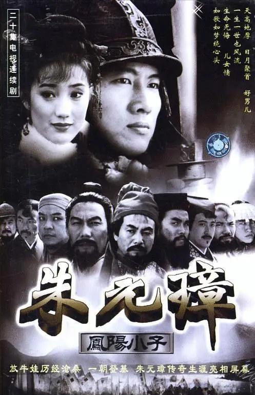 嫁豪門獨守空房7年！離婚後44歲爆紅　  談到前夫「淚流不止」：買個冰激凌都要向他借錢