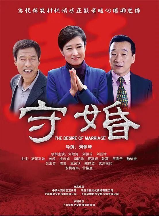 嫁豪門獨守空房7年！離婚後44歲爆紅　  談到前夫「淚流不止」：買個冰激凌都要向他借錢
