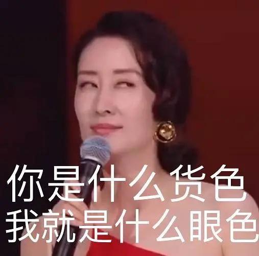 嫁豪門獨守空房7年！離婚後44歲爆紅　  談到前夫「淚流不止」：買個冰激凌都要向他借錢