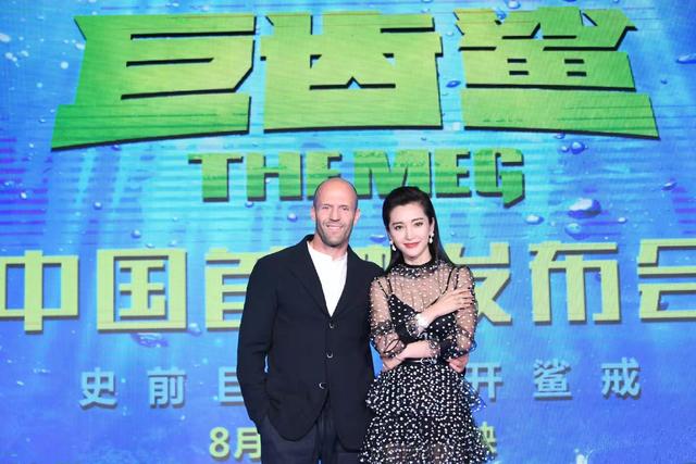 李冰冰自曝身體出問題！長時間失眠精神崩潰「怕冷到極致」　吃藥治療無用「徹底絕望」