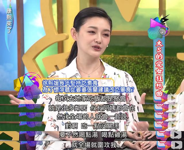 曾逼大S吃肉吃到吐！開88家餐館「卻遭踢出局」被判入獄1年　離婚後心痛兒子付出「徹底斷兒媳」