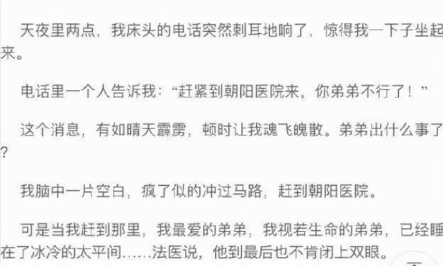 曾逼大S吃肉吃到吐！開88家餐館「卻遭踢出局」被判入獄1年　離婚後心痛兒子付出「徹底斷兒媳」