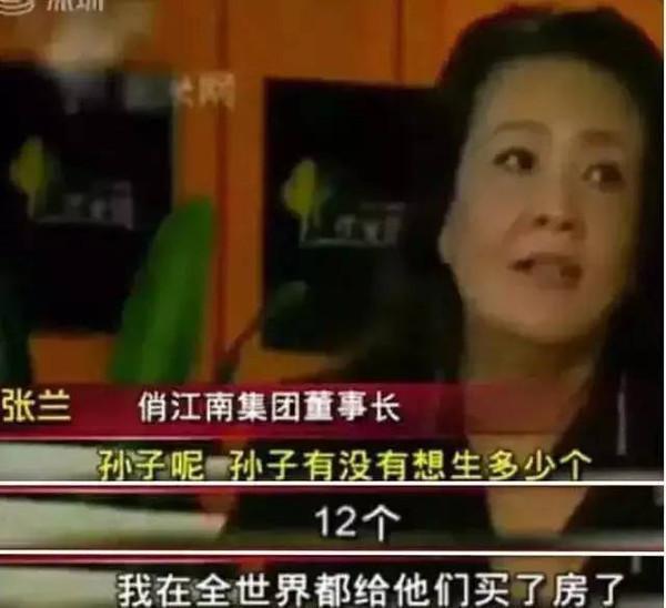 曾逼大S吃肉吃到吐！開88家餐館「卻遭踢出局」被判入獄1年　離婚後心痛兒子付出「徹底斷兒媳」