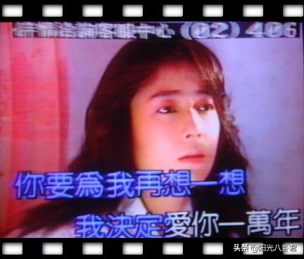 5段婚姻全悲劇！19歲被強娶「2婚拿走百億遺產」　抱70億「嫁小23歲丈夫卻被騙」懺悟：只想學佛
