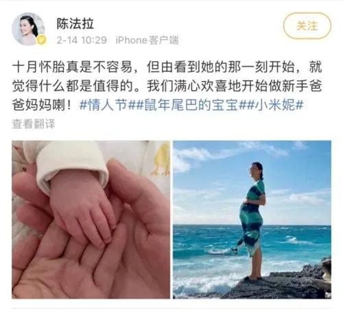 黑馬視后！曾一夜失去婚姻事業「被稱13億豪門棄婦」　二婚嫁哈佛學霸生女「活出自我」