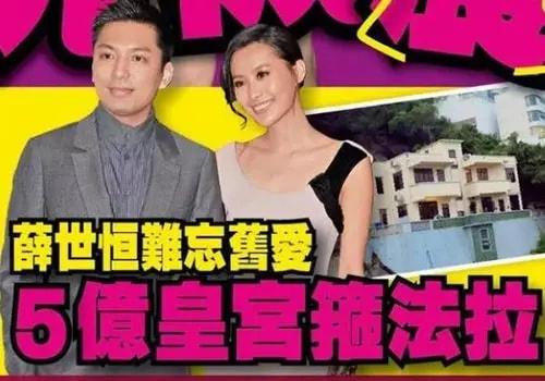 黑馬視后！曾一夜失去婚姻事業「被稱13億豪門棄婦」　二婚嫁哈佛學霸生女「活出自我」