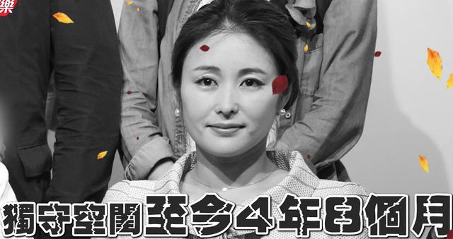 嫁豪門變保姆！跟出軌丈夫4年未見面　婚前「20項人妻協議」細節曝光：令人頭皮發麻