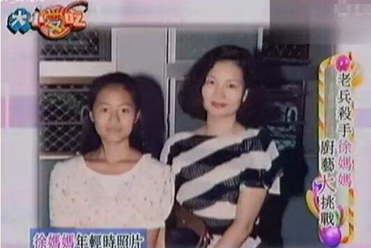 拖十幾年才結束！徐媽「生下3個女兒」丈夫出軌　隱忍不幸婚姻「婆婆一句話讓人心寒」