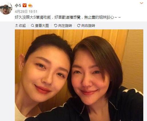 生3女被看低！當酒家女「養活7個小姑」替出軌丈夫還債800萬　大S親媽才是真豪橫