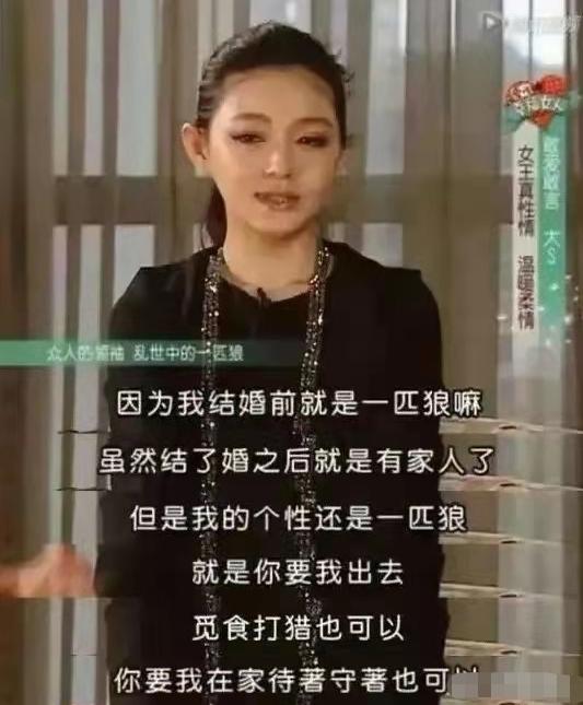 生3女被看低！當酒家女「養活7個小姑」替出軌丈夫還債800萬　大S親媽才是真豪橫
