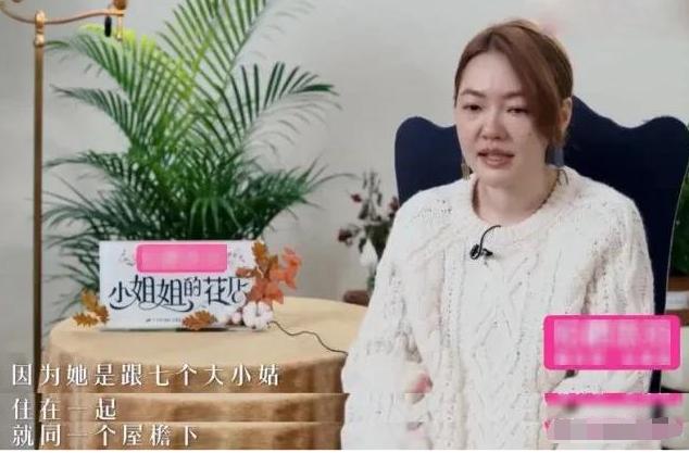 生3女被看低！當酒家女「養活7個小姑」替出軌丈夫還債800萬　大S親媽才是真豪橫