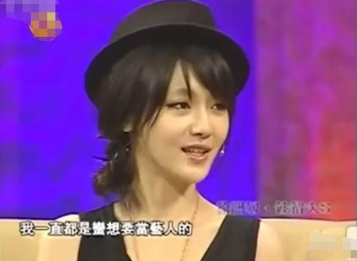 生3女被看低！當酒家女「養活7個小姑」替出軌丈夫還債800萬　大S親媽才是真豪橫
