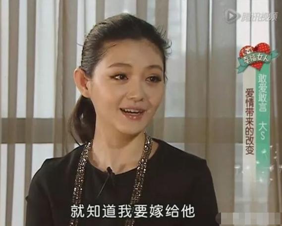 生3女被看低！當酒家女「養活7個小姑」替出軌丈夫還債800萬　大S親媽才是真豪橫