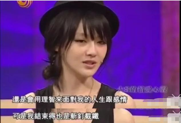 生3女被看低！當酒家女「養活7個小姑」替出軌丈夫還債800萬　大S親媽才是真豪橫