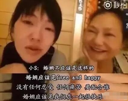 生3女被看低！當酒家女「養活7個小姑」替出軌丈夫還債800萬　大S親媽才是真豪橫
