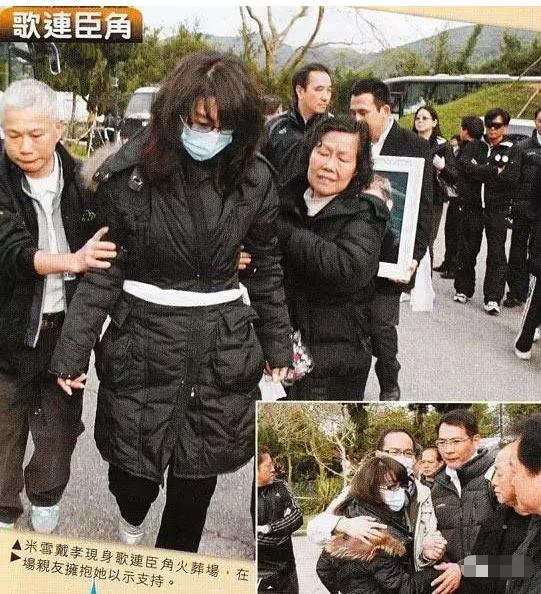 痴戀成龍8年被劈腿鄧麗君！「狂追球星26年」被冥婚　66歲孤身無兒無女「為愛永不再婚」