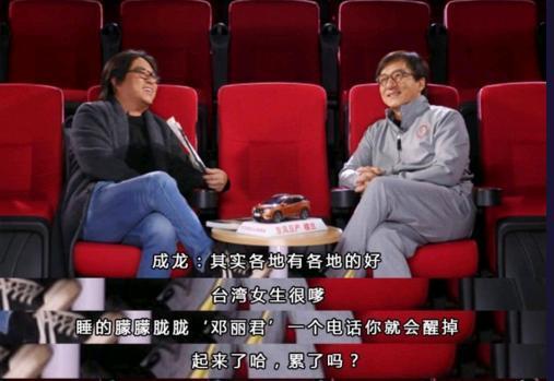 痴戀成龍8年被劈腿鄧麗君！「狂追球星26年」被冥婚　66歲孤身無兒無女「為愛永不再婚」