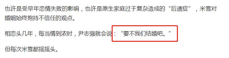 痴戀成龍8年被劈腿鄧麗君！「狂追球星26年」被冥婚　66歲孤身無兒無女「為愛永不再婚」