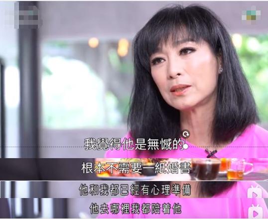 痴戀成龍8年被劈腿鄧麗君！「狂追球星26年」被冥婚　66歲孤身無兒無女「為愛永不再婚」