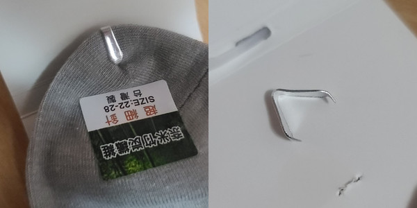 他嫌棄「新襪子的小銀夾」到底能幹嘛？達人親自「示範真實用途」網驚：活40年不知道