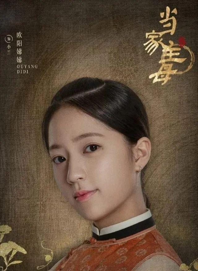 為嫁人氣小生！「台灣一代玉女」不顧患癌之軀懷孕7次　59歲擁3個女兒「終熬成了贏家」