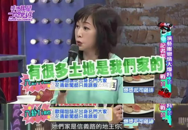 為嫁人氣小生！「台灣一代玉女」不顧患癌之軀懷孕7次　59歲擁3個女兒「終熬成了贏家」
