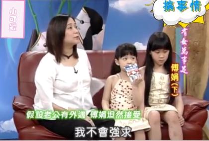 為嫁人氣小生！「台灣一代玉女」不顧患癌之軀懷孕7次　59歲擁3個女兒「終熬成了贏家」