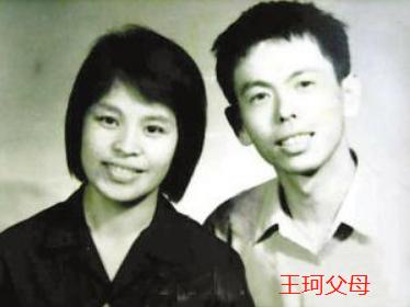 百億富豪棄群芳閃婚女星！破產後「讓劉濤養了12年」　如今「捨棄身份」為何甘做軟飯男？