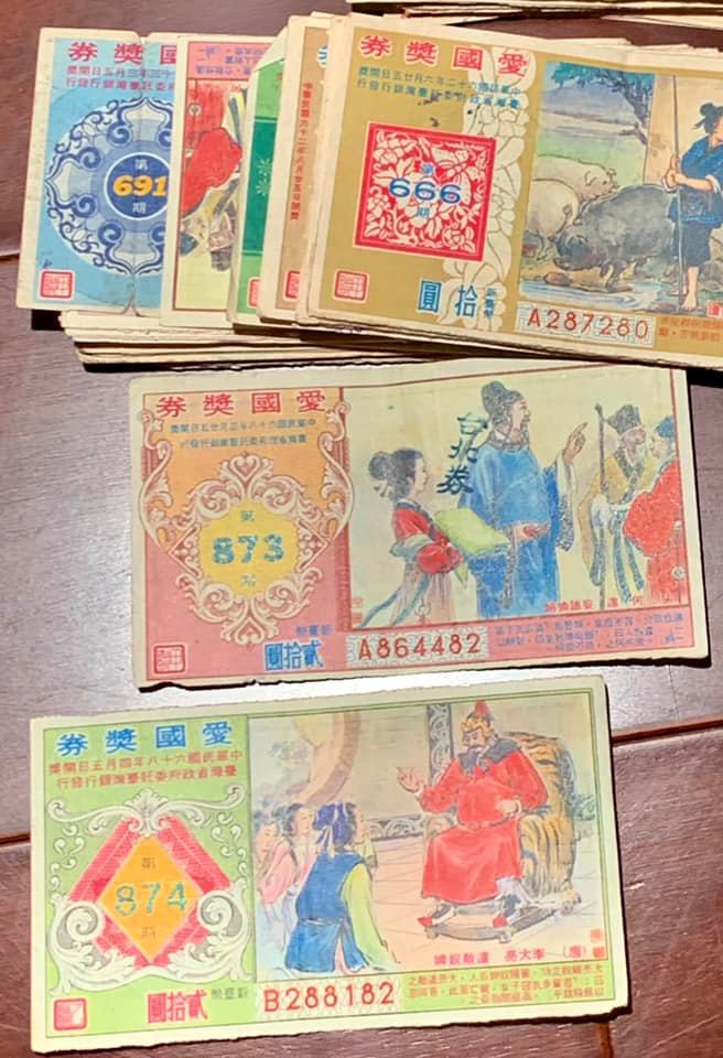 花20元中頭獎！爸爸「堅持鄉下蓋透天」不買新北房　「如今43年過去」女兒感謝當年決定