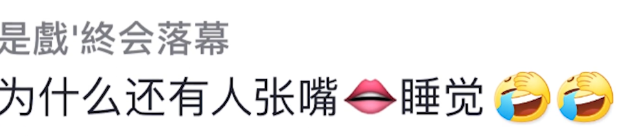 全家出門遊玩！老婆後座熟睡「被老公偷拍」PO上網　看到「她睡容」後網友喊：快去醫院