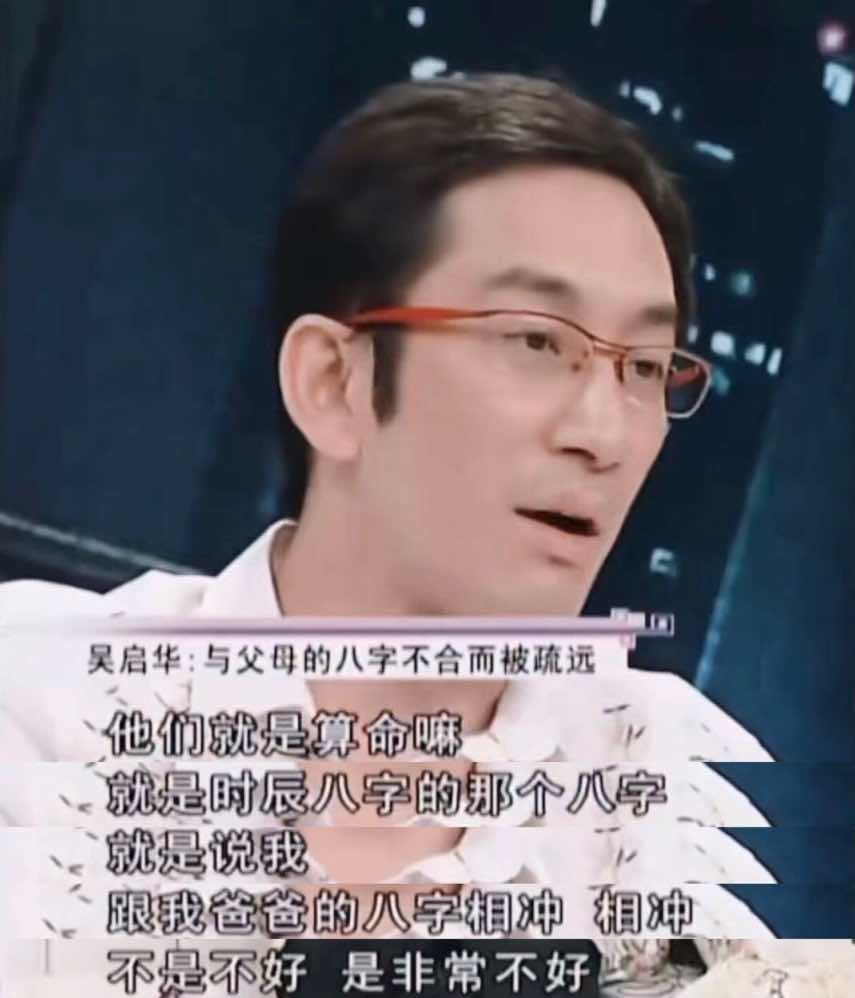 模範前夫！被前妻敗光5億家產「離婚後仍每月承擔生活費」　務求「令女兒開心」愛不缺席
