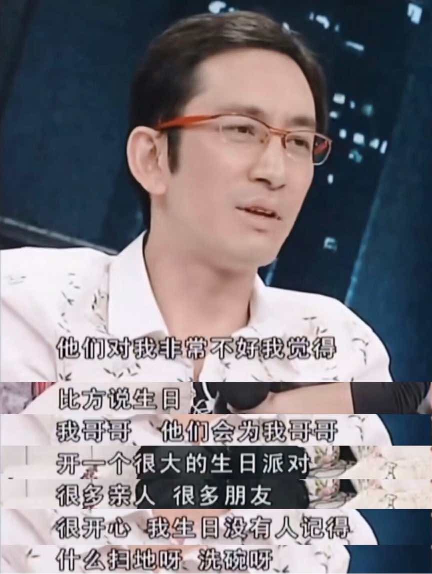 模範前夫！被前妻敗光5億家產「離婚後仍每月承擔生活費」　務求「令女兒開心」愛不缺席