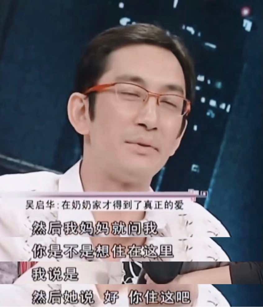 模範前夫！被前妻敗光5億家產「離婚後仍每月承擔生活費」　務求「令女兒開心」愛不缺席