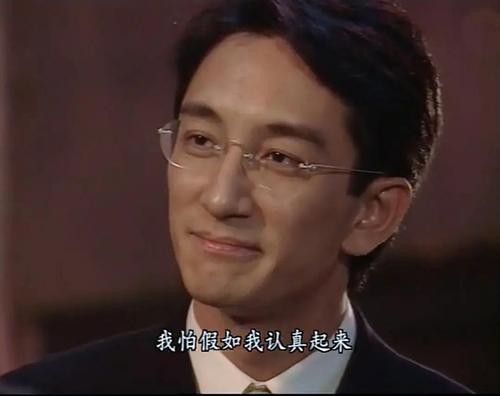 模範前夫！被前妻敗光5億家產「離婚後仍每月承擔生活費」　務求「令女兒開心」愛不缺席
