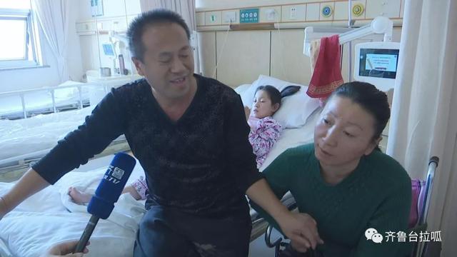誓言相守一生！病妻倒下昏迷「雙方親友勸放棄」　暖夫用6年喚醒「揹她走遍天下」用行動表達愛