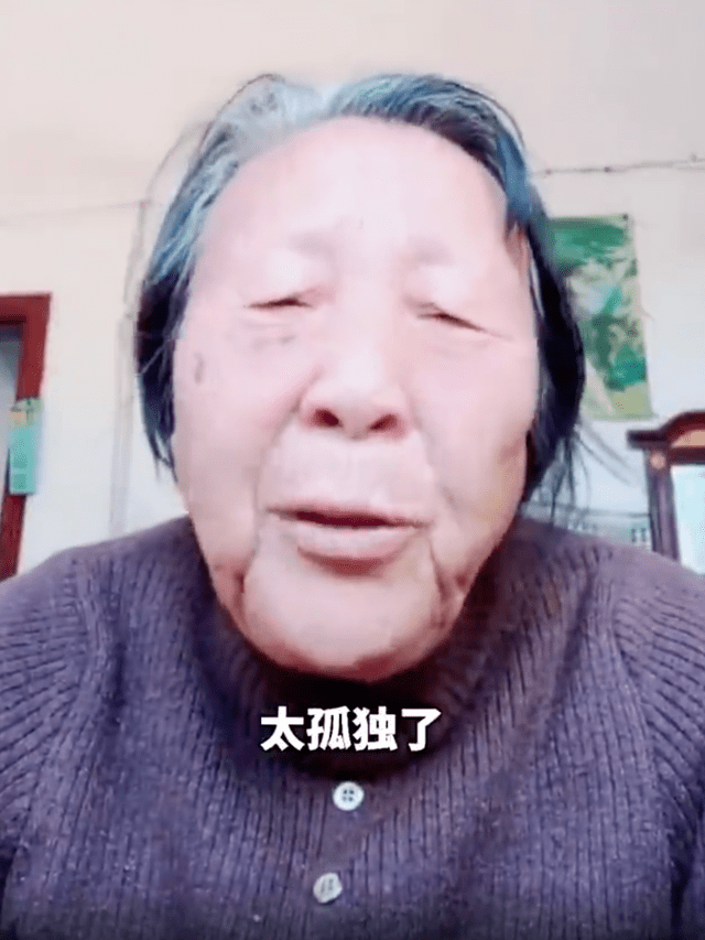 兒女各自成家！80歲奶奶「拍片感嘆孤獨」網友紛紛獻暖　重拾生活樂趣「曝豁達人生觀」：會繼續堅持