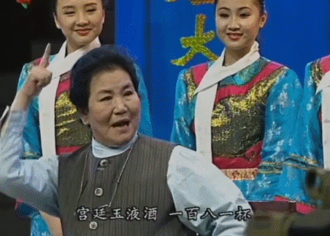 32歲喪夫！中年喪女「改嫁小叔子又守寡」　49歲女兒又夭折「卻用歡笑點亮生活」