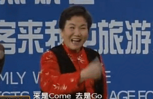 32歲喪夫！中年喪女「改嫁小叔子又守寡」　49歲女兒又夭折「卻用歡笑點亮生活」