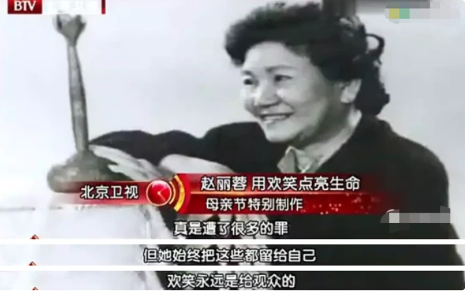 32歲喪夫！中年喪女「改嫁小叔子又守寡」　49歲女兒又夭折「卻用歡笑點亮生活」