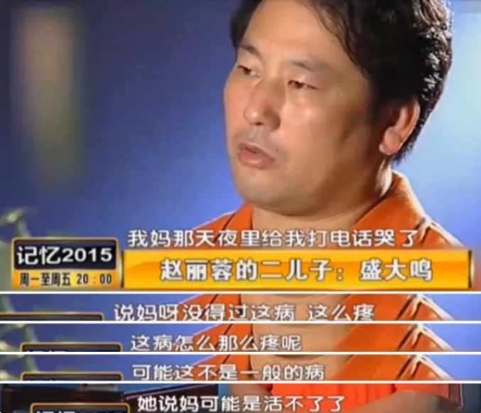 32歲喪夫！中年喪女「改嫁小叔子又守寡」　49歲女兒又夭折「卻用歡笑點亮生活」