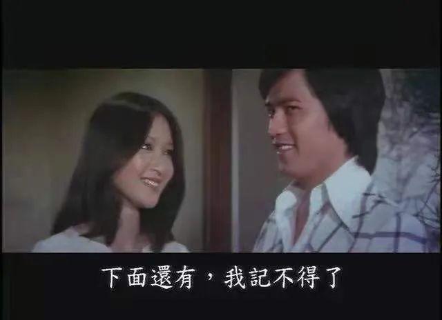 曾與林青霞齊名！「3個月婚姻」淪為笑談　42歲「未婚生女、出書」活成了最聰明的女人