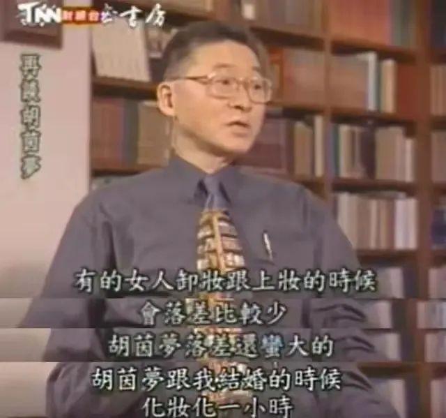 曾與林青霞齊名！「3個月婚姻」淪為笑談　42歲「未婚生女、出書」活成了最聰明的女人