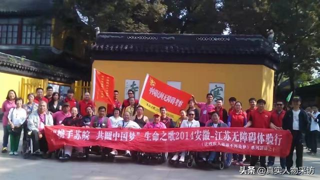 命運自己主宰！她年少遇意外「被判再也站不起來」不氣餒　50歲「坐輪椅遊遍天下」 比年輕更熱愛生命