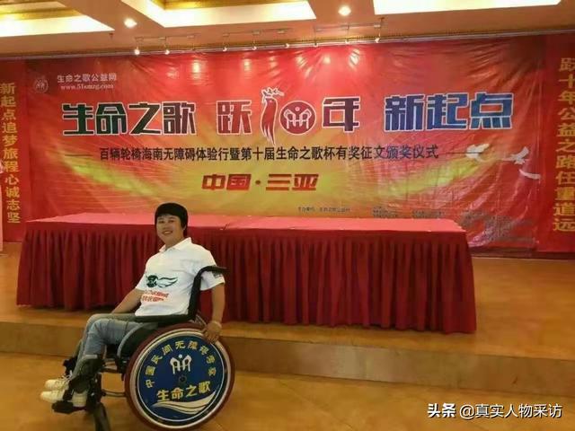 命運自己主宰！她年少遇意外「被判再也站不起來」不氣餒　50歲「坐輪椅遊遍天下」 比年輕更熱愛生命