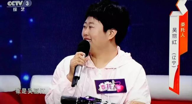 命運自己主宰！她年少遇意外「被判再也站不起來」不氣餒　50歲「坐輪椅遊遍天下」 比年輕更熱愛生命