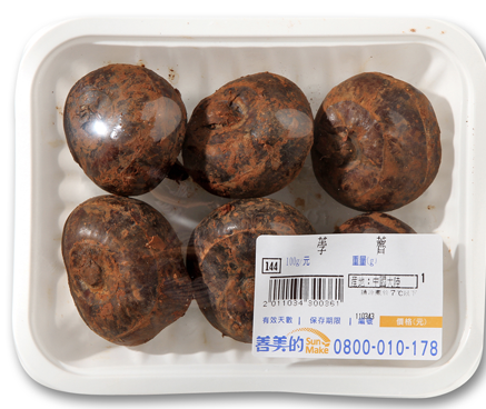 真的能吃嗎？市場買到「黑嚕嚕神秘食材」苦惱不會煮　饕客一看「跟水梨一樣脆甜」：燉湯超好喝